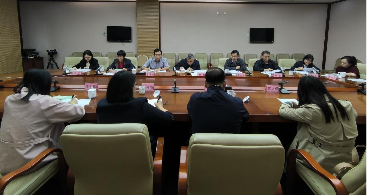 真情关心，精准指导&mdash;&mdash;自治区生态环境厅总工程师曾辉召集厅机关相关处室听取广西环保产业协会工作汇报